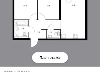 2-ком. квартира на продажу, 50.7 м2, Тюмень, Полевая улица, 117к4, ЖК Озёрный Парк