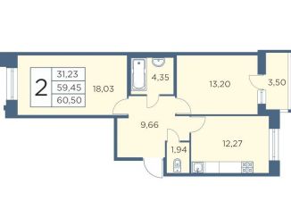 Продажа 2-комнатной квартиры, 60.2 м2, Санкт-Петербург, Выборгский район, Большой Сампсониевский проспект, 70к3