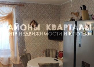 Четырехкомнатная квартира на продажу, 80.4 м2, Челябинская область, Трактовая улица, 23А