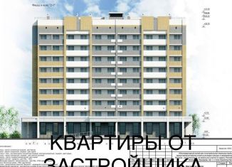 Продам однокомнатную квартиру, 43.7 м2, Волжск, улица Прохорова, 131