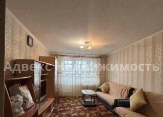 Продажа однокомнатной квартиры, 45 м2, Тюменская область, улица Московский Тракт, 143