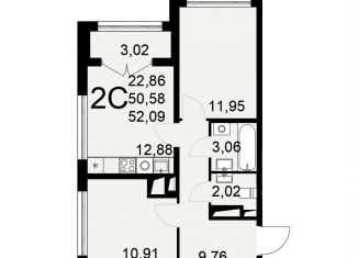 Продам 2-комнатную квартиру, 52.1 м2, Тульская область