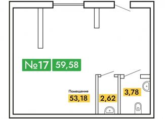 Продается помещение свободного назначения, 62 м2, посёлок городского типа Молодёжное, Парковая улица, 3