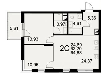 Продам 2-ком. квартиру, 64.9 м2, Тула, Хлебная площадь, Центральный территориальный округ