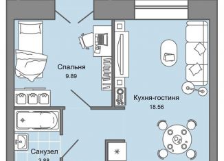 Двухкомнатная квартира на продажу, 39 м2, Ульяновск