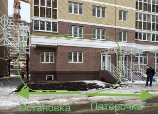 Сдача в аренду помещения свободного назначения, 73.4 м2, Липецк, Октябрьский район, улица Хренникова, 6А