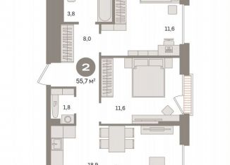 Продам двухкомнатную квартиру, 55.7 м2, Москва, метро Домодедовская, жилой комплекс Квартал Герцена, к1