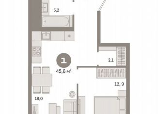 Продажа 1-комнатной квартиры, 45.6 м2, Москва, метро Зябликово, жилой комплекс Квартал Герцена, к1