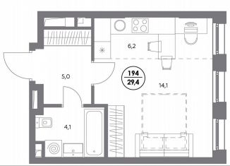 Квартира на продажу студия, 29.4 м2, Москва, метро Люблино