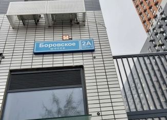 Продается 3-ком. квартира, 87.8 м2, Москва, Боровское шоссе, 2Ак2