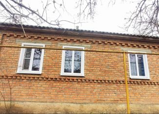 Продается дом, 54.5 м2, село Александровское, улица Мичурина, 21