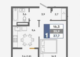 Продажа однокомнатной квартиры, 37.7 м2, Симферополь, Железнодорожный район, Киевская улица, 189