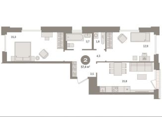 Продам 2-комнатную квартиру, 57.4 м2, Москва, метро Домодедовская, жилой комплекс Квартал Герцена, к1