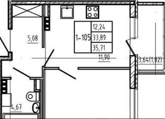 Продается 1-комнатная квартира, 34.2 м2, Хабаровский край