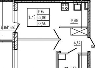 Продажа 1-ком. квартиры, 33.8 м2, Сертолово