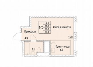 Квартира на продажу студия, 28.4 м2, Московская область