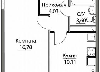 1-комнатная квартира на продажу, 47.7 м2, посёлок Красный Бор