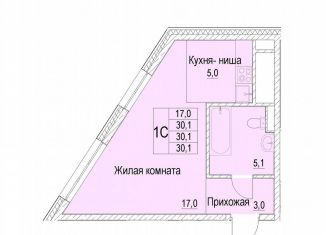 Квартира на продажу студия, 30.1 м2, Московская область