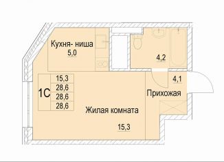 Квартира на продажу студия, 28.6 м2, Московская область