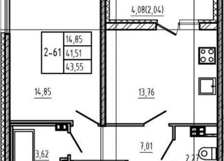 Продам 1-комнатную квартиру, 41.5 м2, Сертолово