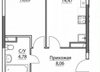 Продается 2-комнатная квартира, 61.1 м2, Ярославская область