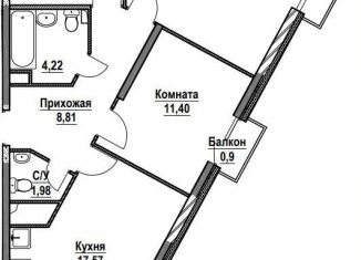 Продам трехкомнатную квартиру, 90 м2, посёлок Красный Бор