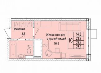 Продам квартиру студию, 23.7 м2, Московская область