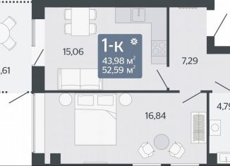 Продаю однокомнатную квартиру, 44 м2, Екатеринбург, метро Ботаническая, Короткий переулок, 3