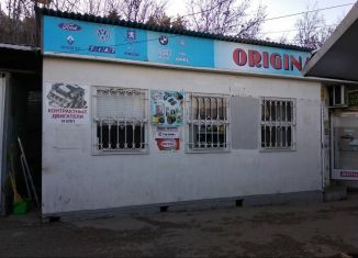 Продаю торговую площадь, 25 м2, Ялта, улица Блюхера, 23