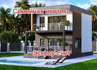 Дом на продажу, 70 м2, село Нижняя Шиловка, улица Нагуляна, 50