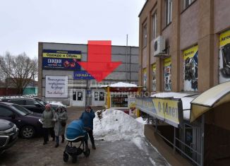 Аренда помещения свободного назначения, 456.8 м2, Новгородская область, Полевой переулок, 1Б