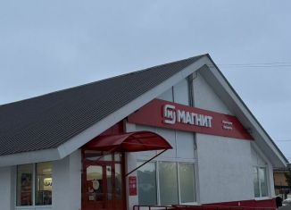 Земельный участок на продажу, 8 сот., Республика Башкортостан, бульвар Габдрахмана Кадырова