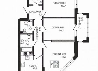 3-комнатная квартира на продажу, 89.4 м2, Ростов-на-Дону, улица Максима Горького, 297, Пролетарский район