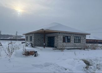 Продается дом, 172 м2, деревня Зелёное Поле