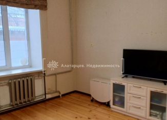 Продажа 2-ком. квартиры, 44 м2, Томская область, Алтайская улица, 143