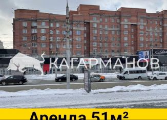 Сдаю в аренду помещение свободного назначения, 56 м2, Новосибирск, метро Площадь Гарина-Михайловского, Вокзальная магистраль, 10/1