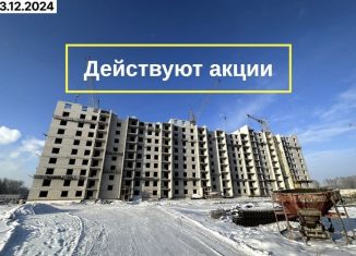 Продажа 2-комнатной квартиры, 45 м2, Алтайский край, Павловский тракт, 196Ак2