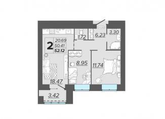 Продаю 2-комнатную квартиру, 52.1 м2, Брянск