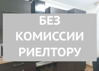 Сдается 2-ком. квартира, 47 м2, Удмуртия, Буммашевская улица, 39