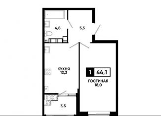 Продается однокомнатная квартира, 44.1 м2, Ставрополь, Промышленный район