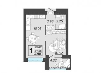 Продается 1-комнатная квартира, 37 м2, Брянск, Советский район