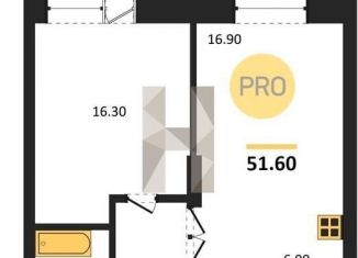 1-ком. квартира на продажу, 51.6 м2, Новосибирск, метро Золотая Нива