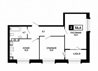 Продаю 2-ком. квартиру, 56.6 м2, Кисловодск, улица Катыхина, 185