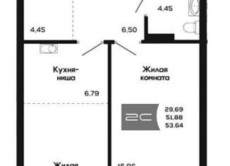 Продажа 2-ком. квартиры, 53.6 м2, Новосибирск, метро Площадь Маркса, улица Титова, 48