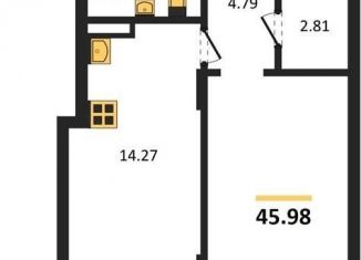 Продажа 1-комнатной квартиры, 46 м2, Воронеж, Коминтерновский район