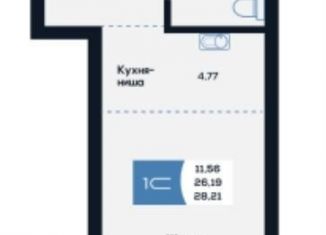 Продаю квартиру студию, 28.2 м2, Новосибирск, метро Площадь Маркса, улица Титова, 48