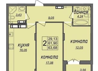 Продажа 2-ком. квартиры, 63.7 м2, Владимирская область, Колхозная улица, 24