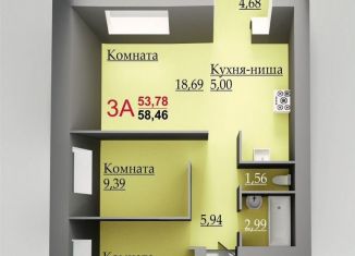 Продам двухкомнатную квартиру, 58.5 м2, Набережные Челны