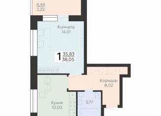 1-ком. квартира на продажу, 38.1 м2, Воронеж, Коминтерновский район, Электросигнальная улица, 9Ак1