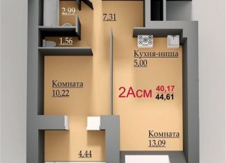 Продам 1-ком. квартиру, 44.6 м2, Набережные Челны